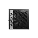 MSI MPG A850G PCIE5 850W 80+ GOLD POWER SUPPLY - Görsel 3