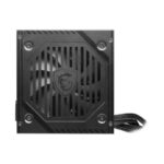 MSI MAG A650BNL 650W AKTIF PFC 120MM FAN 80+ BRONZE POWER SUPPLY - Görsel 2