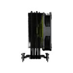 MSI MAG COREFROZR AA13 120MM ARGB İŞLEMCİ HAVA SOĞUTUCU - Görsel 3