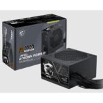 MSI MAG A750BN PCIE5 III 750W 80+ BRONZE ATX 3.1 PCIE 5.1 POWER SUPPLY