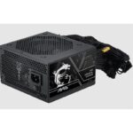 MSI MAG A750BN PCIE5 III 750W 80+ BRONZE ATX 3.1 PCIE 5.1 POWER SUPPLY - Görsel 3