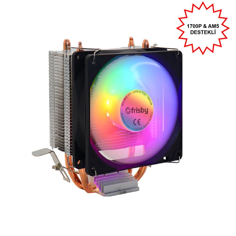 AZ110FRI0020_69521 FRISBY FCL-F1332C (P2S) INTEL 1366/115X/1200/1700-AMD AM2/AM2+/AM3/AM4/AM5 İŞLEMCİ FAN - Görsel 1