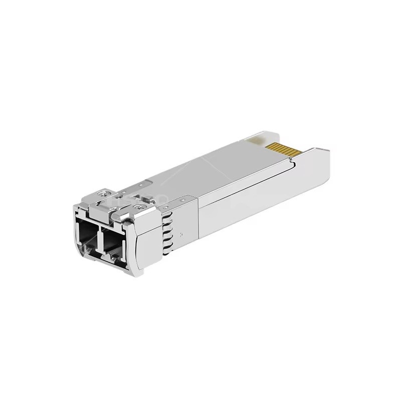 NS108URN0012_78018 URANIUM GE-SX-MM850-H 1.25 GB 850NM 550M LC MULTIMOD (MM) SFP MODÜL(HP UYUMLU) - Görsel 1