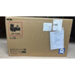HP PROBOOK 440 G11 8Z4M8AV INTEL ULTRA 5-125U 16GB 512SSD 14 DOS (OUTLET) - Görsel 2